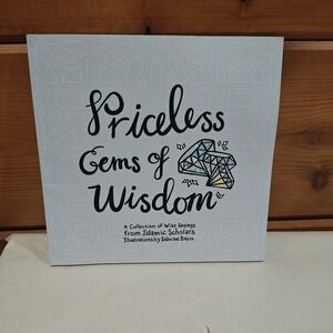 Priceless Gems of Wisdom 9798378768578 A Collection of Wise Sayings From Islamic